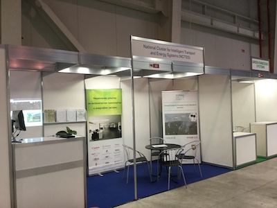 ASPires-GEO at the Smart Cities Exhibition, April 2019 in Sofia, Bulgaria